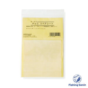 yԌZ[z_fn@PVCyAV[g S-53@yނ iCEF[_[ PVCEF[_[ EF[_[ Tybg CX[c CEFA YH H Jbp iC r |