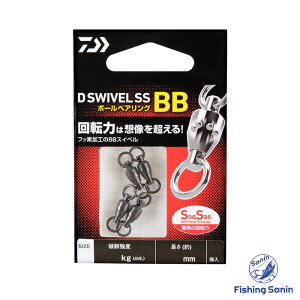 _C(Daiwa)@DXCx SS BB@yނ tBbVO A[ BBXCx {[xAOXCx {[xAO XCx [OP _C DXCx SS BB #1 #2 #3 #4 #5 #6z