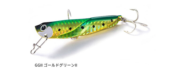 ジャクソン(Jackson) 飛び過ぎダニエル 30g 釣り ジャクソン 飛びすぎダニエル メタルジグ 30g LIW/ZBG フィッシング 青物  シーバス ヒラメ マゴチ コチ フラットフィッシュ サーフ プレートジグ メタルジグ ジグ ルアー ジャクソン 飛び過ぎダニエル 飛びすぎダニエル  ... ジャクソン☆飛びすぎダニエル 30g シーバス ヒラメ サーフ 青物