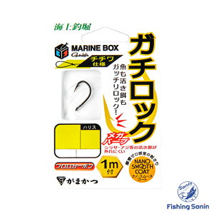܂(Gamakatsu)@Cޖx }{bNX K`bN t ``dl@yނ tBbVO Cޖx Cނ C Ǘނ ǒނ ޖx d| tbN j b ܂ }{bNX 