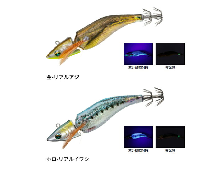 楽天市場】ダイワ(Daiwa) エメラルダス ボートジョイント 【釣り ダートマックスTR ダイワエメラルダスボートジョイント