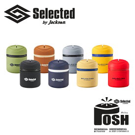 【2025年新色追加】ジャクソン(Jackson)　ポッシュ　【釣り フィッシング アウトドア 携帯ゴミ入れ ゴミ入れ ごみ入れ 糸くず入れ 糸くずケース シリコン製ゴミ箱 ゴミ箱 ごみ箱 釣り糸 携帯 ジャクソン ポッシュ ぽっしゅ POSH】