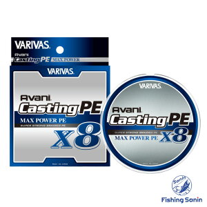 񂹏iooX(VARIVAS)@Aoj LXeBOPE }bNXp[X8 300m@yނ tBbVO  q}T u Jp` VA bNVA LXeBO ooX LX