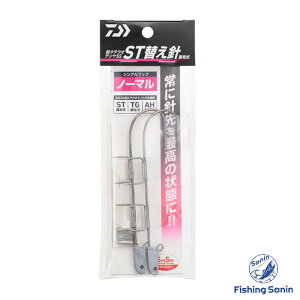 _C(Daiwa)@D^`EIeSS ST ւj@yނ tBbVO ^`EI  ^`EIe e eނ e ItVA D {[g tbN  ւj A[ _