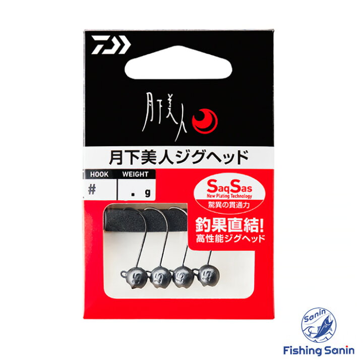 楽天市場】ダイワ(Daiwa) 月下美人ジグヘッドSS 【釣り フィッシング 