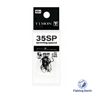 yꕔԌZ[zeB(TIMON)@35SP@yނ tBbVO GAgEg gEg ǒނ Ǘނ Xv[ eB tbN WbJ eB 35SP #10 #8 #6 #5z