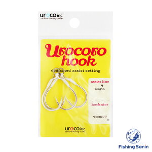 ER(uroco)@ERtbN@yނ tBbVO ^WO WO A[ ERWO `rER ERWO AVXgtbN tbN tbN  ER ERtbN S Mz