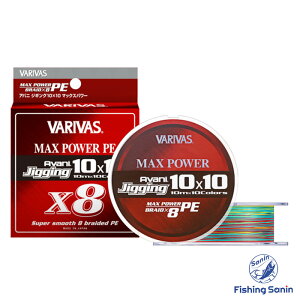 񂹏iooX(VARIVAS)@Aoj WMO10010 }bNXp[PE X8 300m@yނ tBbVO  q}T u Jp` ItVAWMO bNVA WMO ooX W