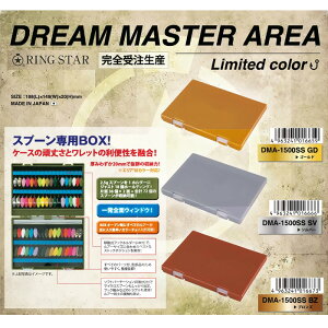 OX^[(RING STAR)@h[}X^[ GA 2025~ebhJ[ DMA-1500SS@yނ tBbVO GAgEg Xv[bg Xv[P[X Xv[ P[X A[P[X A