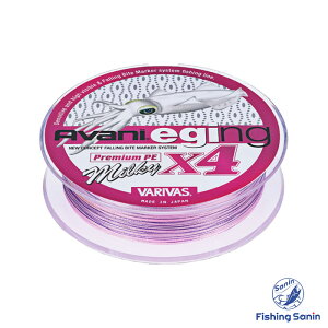 񂹏iooX(VARIVAS)@Aoj GMO v~APE X4 ~L[ 150m@yނ tBbVO AICJ RECJ CJ PTLCJ GMO PEC ooX Aoj GM