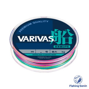 񂹏iooX(VARIVAS)@VARIVASD PE8 150m@yނ tBbVO }_C n}` T  JTS n^  ItVA PEC ooX VARIVASD PE8 150m 0.6 0.8 1 1.2 1.5 2