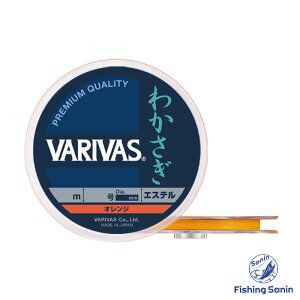 񂹏iooX(VARIVAS)@VARIVAS 킩 GXe@yނ tBbVO JTM JTMނ 킩ނ GXeC  ooX 킩 GXe 60m 0.3 0.4 0.5