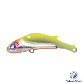 ブルーブルー(BlueBlue)　トレイシー　【釣り フィッシング 青物 シーバス シーバスルアー チヌ チニング メタルバイブ メタルバイブレーション 鉄板バイブレーション 鉄板バイブ ルアー トレイシー 15g 25g】