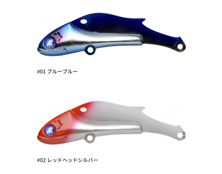 楽天市場】ブルーブルー(BlueBlue) トレイシー 【釣り フィッシング 