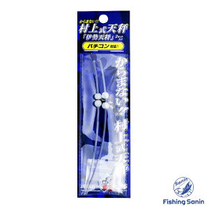 ꐽ(issei)@CY ㎮V ɐV@yނ tBbVO AW AWO o oO JTS CgQ[ o`R V er ꐽ ɐVz