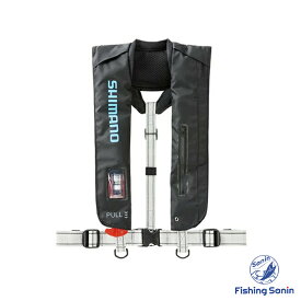 シマノ(SHIMANO)　ラフトエアジャケット VF-051K　【釣り フィッシング 堤防釣り 船釣り 自動膨張式 ライフジャケット エアジャケット 桜マーク シマノ ラフトエアジャケット（膨脹式救命具）VF-051K ピュアブラック】