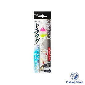 【全品ポイント5倍】ダイワ(Daiwa)　ジャンボトラフグ 喰わせリグセット Kアイ付2本 ゆるふわ段差　【釣り フィッシング トラフグ トラフグリグ トラフグ仕掛け リグ 仕掛け ダイワ ジャンボトラフグ 喰わせリグセット Kアイ付3本 ヘビーウェイト 20号 25号 30号 40号】
