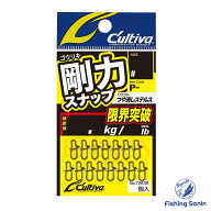 オーナーばり　剛力スナップ P-38