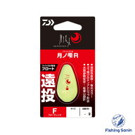 月下美人 月ノ雫R Typeフローティング ダイワ Daiwa 【 アジ アジング メバル メバリング ライトゲーム …