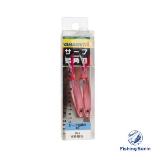 �y���Ԍ���Z�[���z�T�[�t�|�p2 45mm ���}�V�^ YAMASHITA�y �� �|�p �T�[�t�g���[�����O �g���[�����O ���A�[ �z