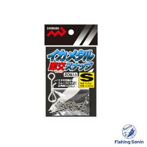 �C�J���^�������X�i�b�v �h���S�� DRAGON�y �P���T�L�C�J �����C�J �C�J���^�� �X�i�b�v S M �z