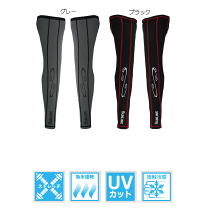 楽天市場】サンライン terax cool dryの通販