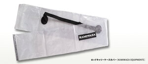 o[q@KAMIWAZA@bhL[P[XJo[