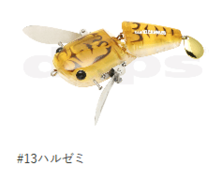 楽天市場】デプス（deps） タイニーNZクローラー : フィッシング