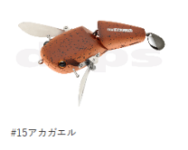 楽天市場】nzクローラーの通販 楽天市場】nzクローラーの通販