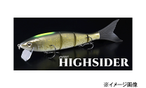 ルアー・フライ Highsider jr 楽天市場】ハイサイダー（ルアー・フライ｜フィッシング）：スポーツ