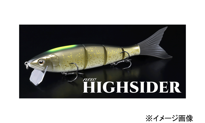 新品未開封　デプス　ハイサイダー145　deps NEW HIGHSIDER newHIGHSIDER | deps OFFICIAL HP | デプス 公式HP