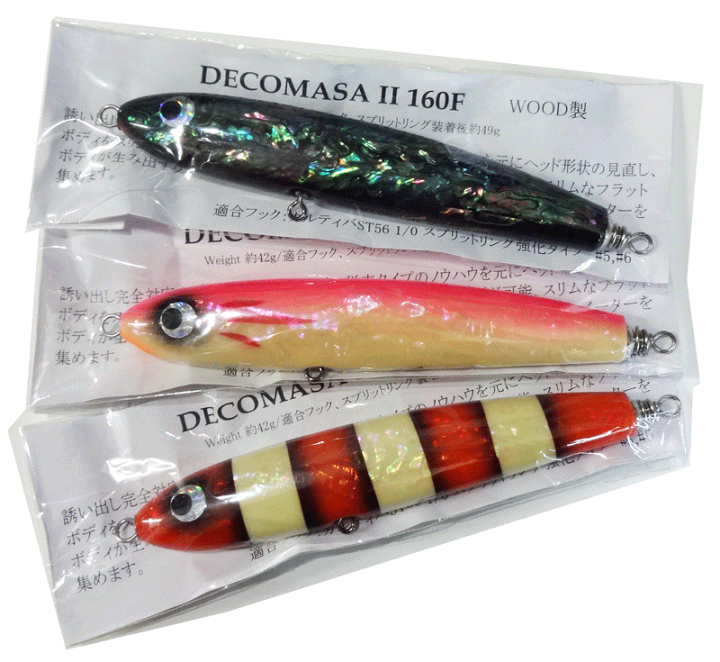 バレーヒル カミワザ デコペン 180F デコマサ200F デコポップ 210F バレーヒル デコペン180F：サンマ□ネコポス対象外□【BO-D】の通販