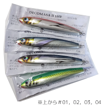楽天市場】kamiwaza デコマサ2 160の通販