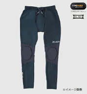 釣武者 コーデュラ・ニーガードタイツ