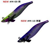クレイジーオーシャン　ティップランナー チビ 2.5号14g（TIEUP/松浦テグスオリカラ）
