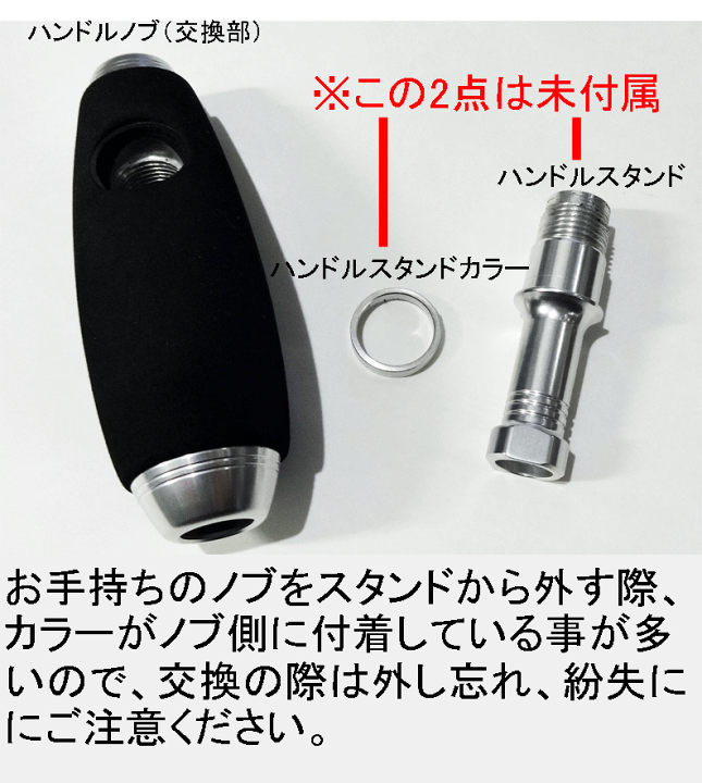 楽天市場】【パーツ】スタジオオーシャンマーク カスタム