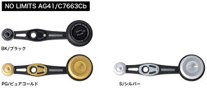 X^WII[V}[N@JX^nh@NO LIMITS AG41/C7663Cbi18j