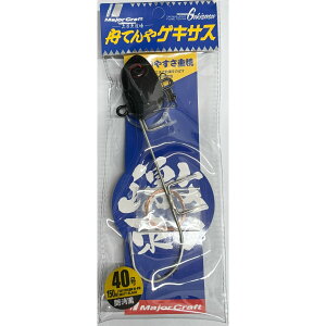 y[։zW[Ntg MĂ QLTX 40 #10 }bgubN ^`EIe