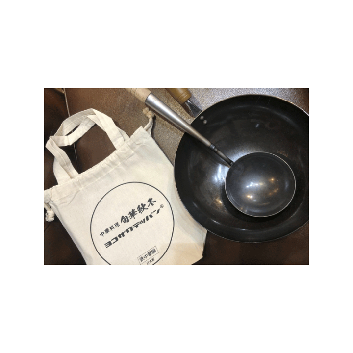 楽天市場】冒険用品 ヨコザワテッパン×おやじキャンプ飯 鉄中華鍋 : フィッシングショップウエシマ 楽天市場】冒険用品 ヨコザワテッパン×おやじキャンプ飯 鉄中華鍋 : フィッシングショップウエシマ