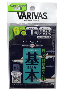 ooX@VAW-344 JTMd| { 6{b 1