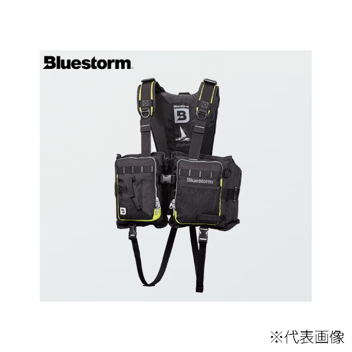 楽天市場】高階救命器具 ブルーストーム ライフジャケット エレ