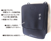 楽天市場】ライフジャケット（バッグ・バケツ・収納｜フィッシング