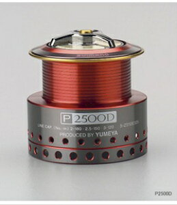 V}m@@06BB|X@t@CAubhXv[@P2500D