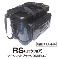 Owner カルティバ 激投シリーズ 9本 セット - メルカリ
