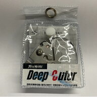 釣武者 ディープカッター 回収式根掛切器(替え刃2枚付)