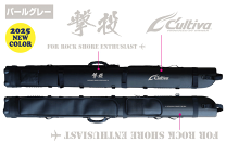 楽天市場】メガバス ロッドプロテクター（スポーツ・アウトドア）の通販