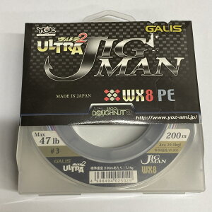 ������������YGK �E���g��2 �W�O�}�� WX8 PE 3�� 200m 47lb JIGMAN