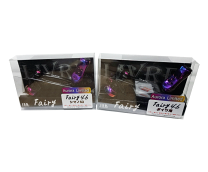 楽天市場】リブレ ハンドル 限定の通販