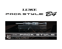 楽天市場】パックロッド(ブランドがまかつ)の通販 楽天市場】パックロッド(ブランドがまかつ)の通販