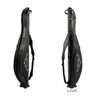 《特価処分》がまかつ GAMAKATSU　成型ハードロッドケース GC301 135cm（ブラック/レッド）
